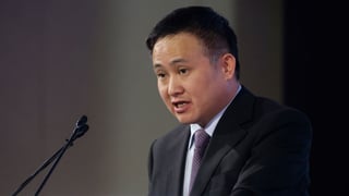 Picture of Pan Gongsheng