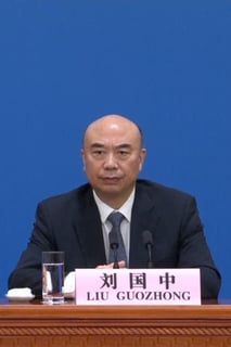Picture of Liu Guozhong