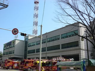 Picture of Seoul Songpa Fire Station