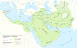 Picture of Abbasid Caliphate
