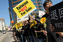 Picture of Sunflower Student Movement