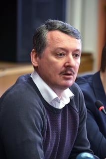 Picture of Igor Ivanovich Strelkov