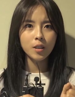 Picture of Dohee