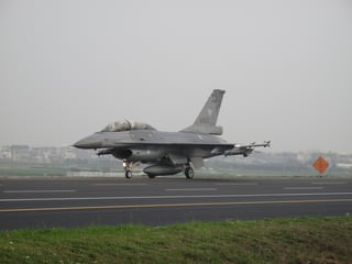 Picture of Han Kuang Exercise