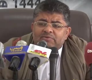 Picture of Mohammed Ali al-Houthi