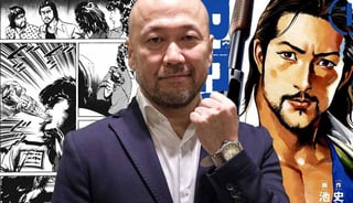 Picture of Takehiko Inoue
