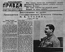 Picture of Pravda
