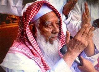 Picture of Wahhabism