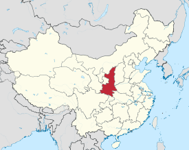 Picture of Shaanxi