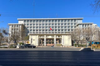 Picture of State Council Information Office