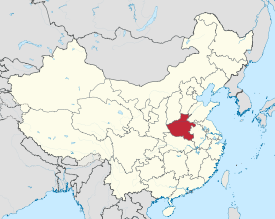Picture of Henan