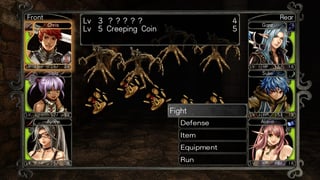 Picture of Wizardry
