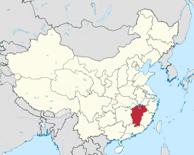 Picture of Jiangxi