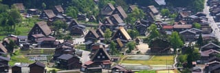 Picture of Gifu Prefecture