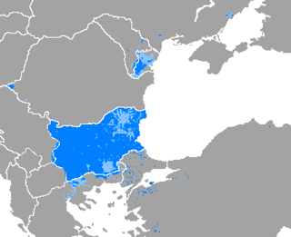 Picture of Bulgarian