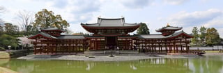 Picture of Uji
