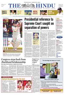 Picture of The Hindu
