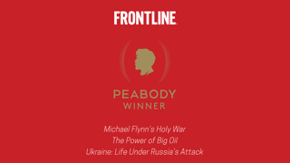 Picture of Frontline