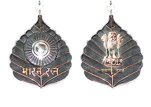 Picture of Bharat Ratna