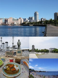 Picture of Yokosuka