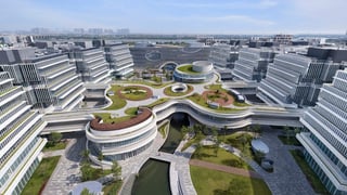 Picture of Hong Kong University of Science and Technology