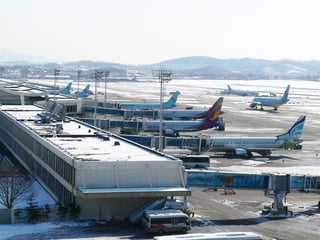 Picture of Gimpo International Airport