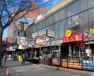 Picture of Elmhurst
