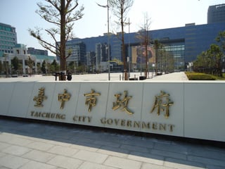 Picture of Taichung