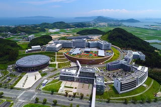 Picture of Kyushu University