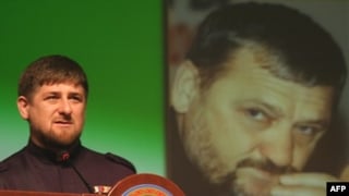 Picture of Akhmad Kadyrov