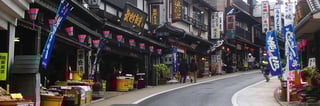 Picture of Narita