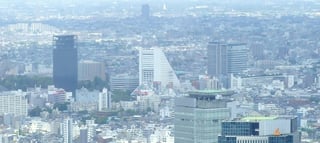 Picture of Nakano-ku