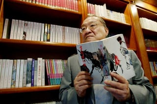 Picture of Jin Yong