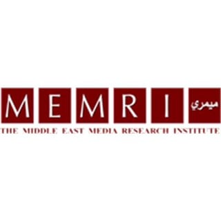 Picture of Middle East Media Research Institute