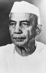 Picture of Charan Singh