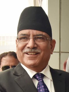 Picture of Pushpa Kamal Dahal