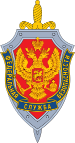 Picture of Federal Security Service