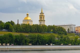 Picture of Perm