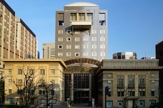 Picture of Nihon University