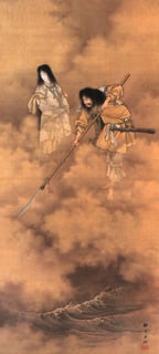 Picture of Izanagi