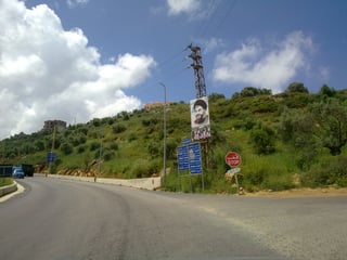 Picture of Kafr Kila