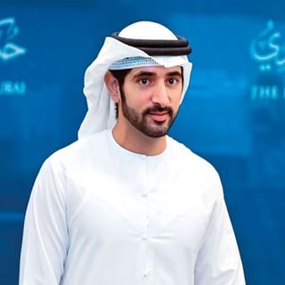 Picture of Hamdan bin Mohammed Al Maktoum