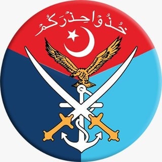 Picture of Inter-Services Public Relations