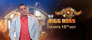 Picture of Bigg Boss