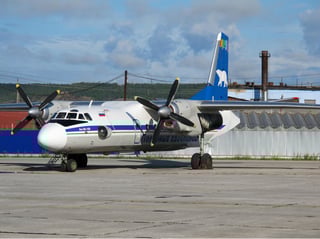 Picture of Polar Airlines