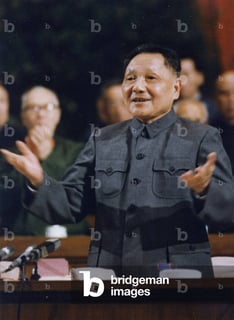 Picture of Deng Xiaoping