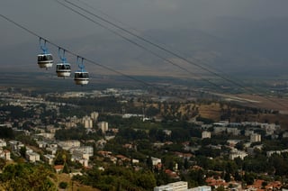 Picture of Kiryat Shmona