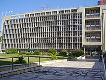 Picture of Histadrut