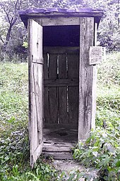 Picture of Outhouse