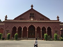 Picture of Aligarh Muslim University